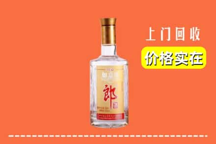 伊犁哈萨克回收老郎酒